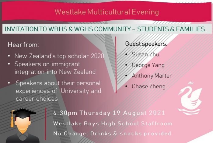 Multicultural Evening