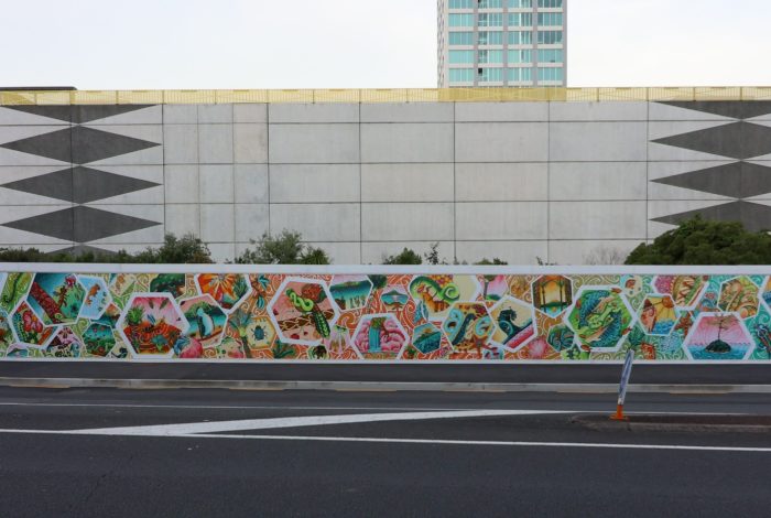 Full mural (2) Full mural (2)