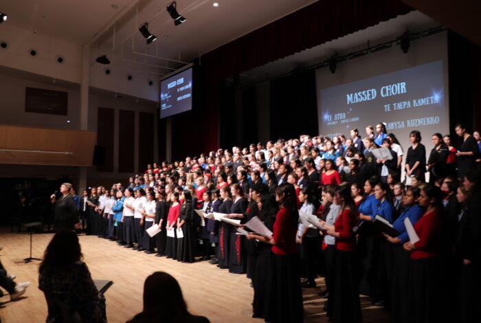 Senior Treble Festival Senior Treble Festival